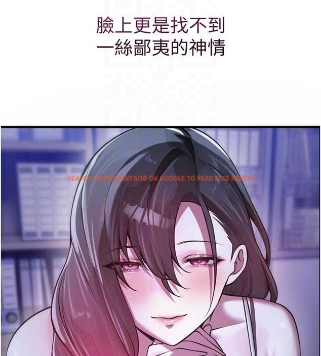 查看漫画校園禁播角落 - 第21話-沉醉在教授的溫柔鄉 - www.tymanga.com中的4205297图片