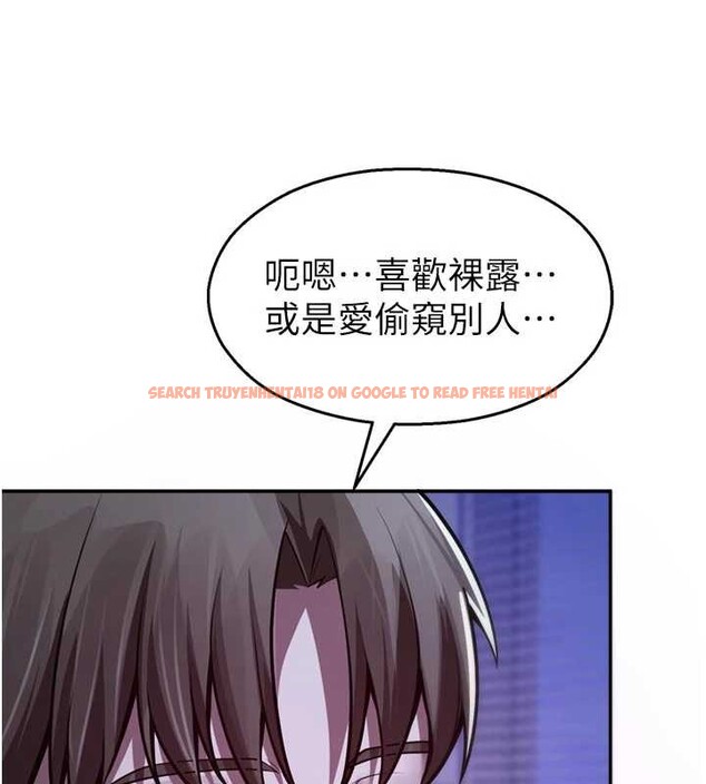 查看漫画校園禁播角落 - 第21話-沉醉在教授的溫柔鄉 - www.tymanga.com中的4205306图片