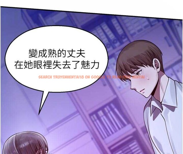 查看漫画校園禁播角落 - 第21話-沉醉在教授的溫柔鄉 - www.tymanga.com中的4205313图片