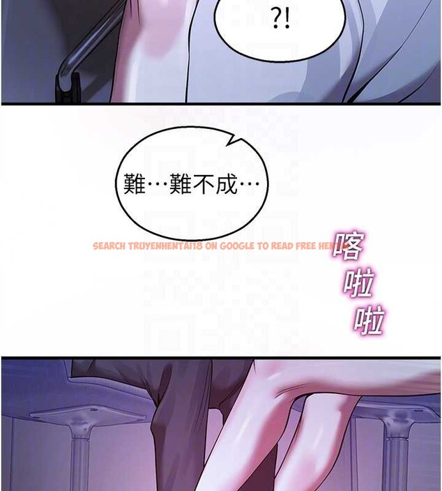 查看漫画校園禁播角落 - 第21話-沉醉在教授的溫柔鄉 - www.tymanga.com中的4205319图片