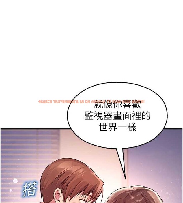 查看漫画校園禁播角落 - 第21話-沉醉在教授的溫柔鄉 - www.tymanga.com中的4205328图片