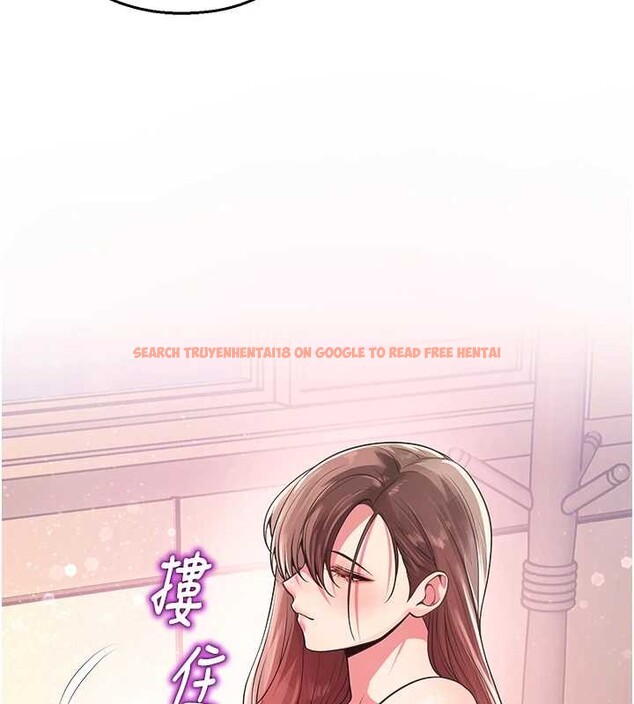 查看漫画校園禁播角落 - 第21話-沉醉在教授的溫柔鄉 - www.tymanga.com中的4205330图片