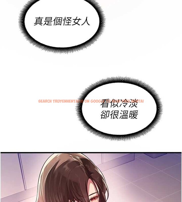 查看漫画校園禁播角落 - 第21話-沉醉在教授的溫柔鄉 - www.tymanga.com中的4205341图片