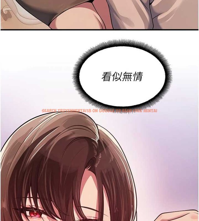 查看漫画校園禁播角落 - 第21話-沉醉在教授的溫柔鄉 - www.tymanga.com中的4205343图片