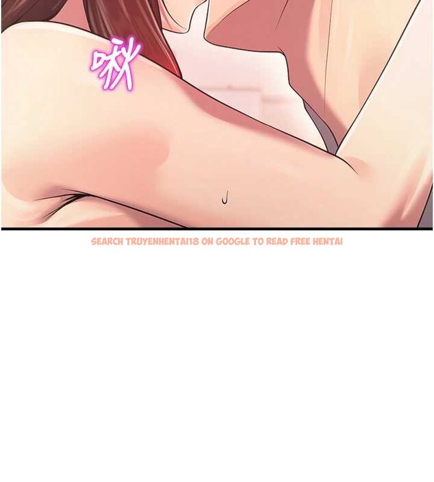 查看漫画校園禁播角落 - 第21話-沉醉在教授的溫柔鄉 - www.tymanga.com中的4205347图片