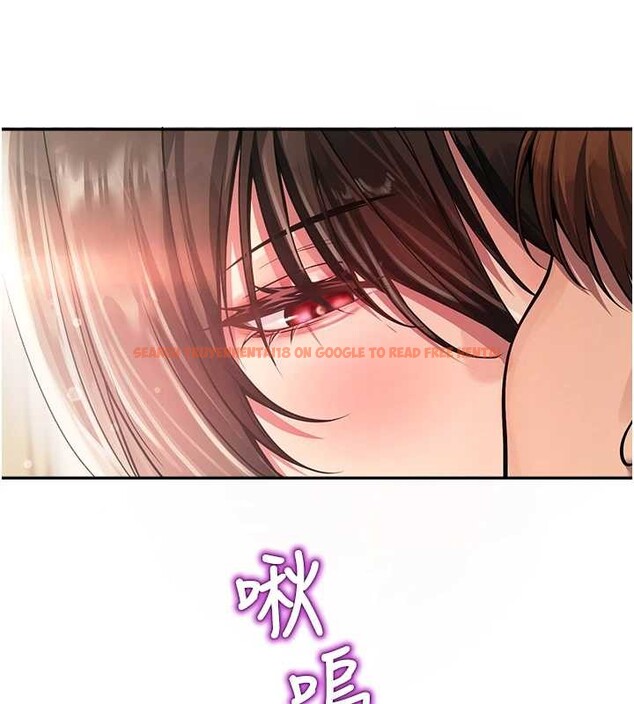 查看漫画校園禁播角落 - 第21話-沉醉在教授的溫柔鄉 - www.tymanga.com中的4205348图片