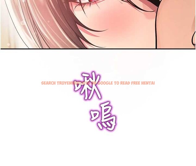 查看漫画校園禁播角落 - 第22話-跟人妻教授一起「做菜」 - www.tymanga.com中的4218326图片