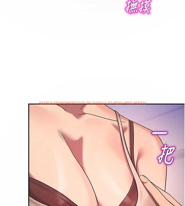 查看漫画校園禁播角落 - 第22話-跟人妻教授一起「做菜」 - www.tymanga.com中的4218329图片