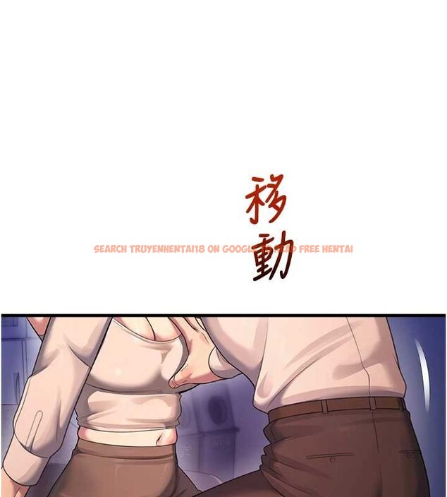 查看漫画校園禁播角落 - 第22話-跟人妻教授一起「做菜」 - www.tymanga.com中的4218335图片