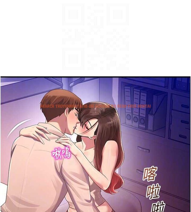 查看漫画校園禁播角落 - 第22話-跟人妻教授一起「做菜」 - www.tymanga.com中的4218339图片