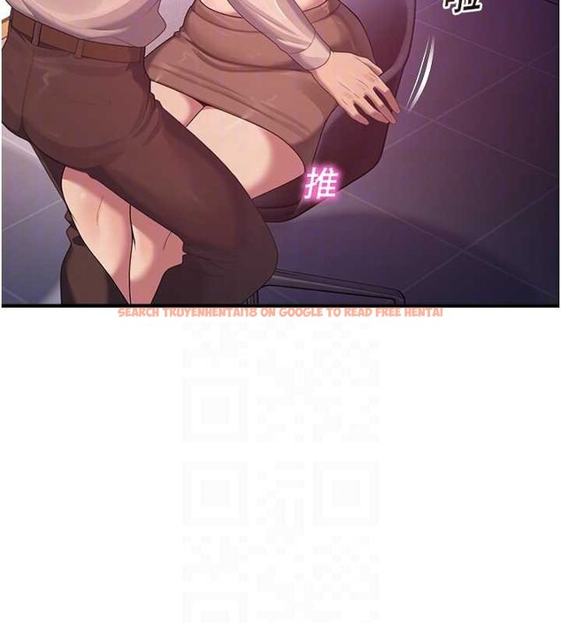 查看漫画校園禁播角落 - 第22話-跟人妻教授一起「做菜」 - www.tymanga.com中的4218340图片