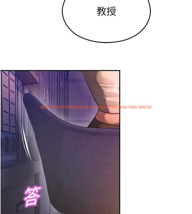 查看漫画校園禁播角落 - 第22話-跟人妻教授一起「做菜」 - www.tymanga.com中的4218343图片