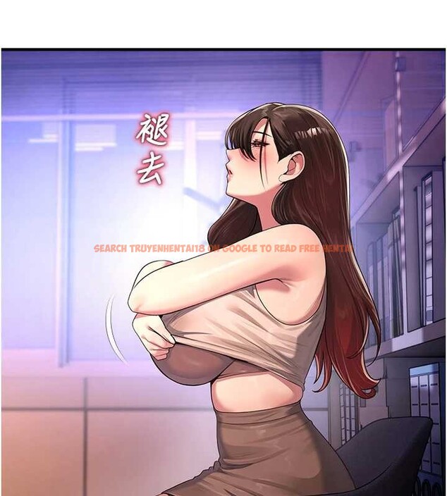 查看漫画校園禁播角落 - 第22話-跟人妻教授一起「做菜」 - www.tymanga.com中的4218351图片