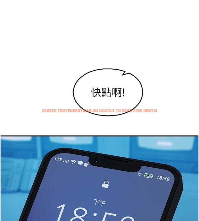 查看漫画校園禁播角落 - 第22話-跟人妻教授一起「做菜」 - www.tymanga.com中的4218382图片