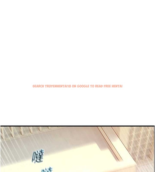 查看漫画校園禁播角落 - 第22話-跟人妻教授一起「做菜」 - www.tymanga.com中的4218387图片