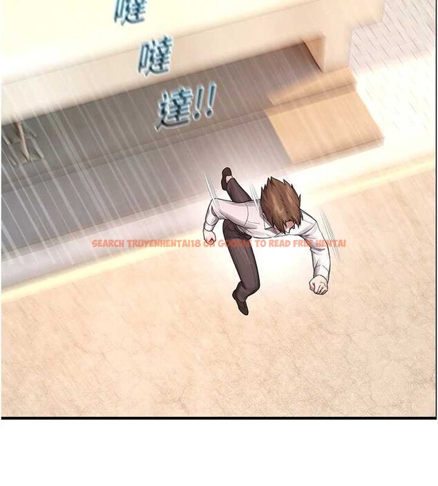 查看漫画校園禁播角落 - 第22話-跟人妻教授一起「做菜」 - www.tymanga.com中的4218388图片