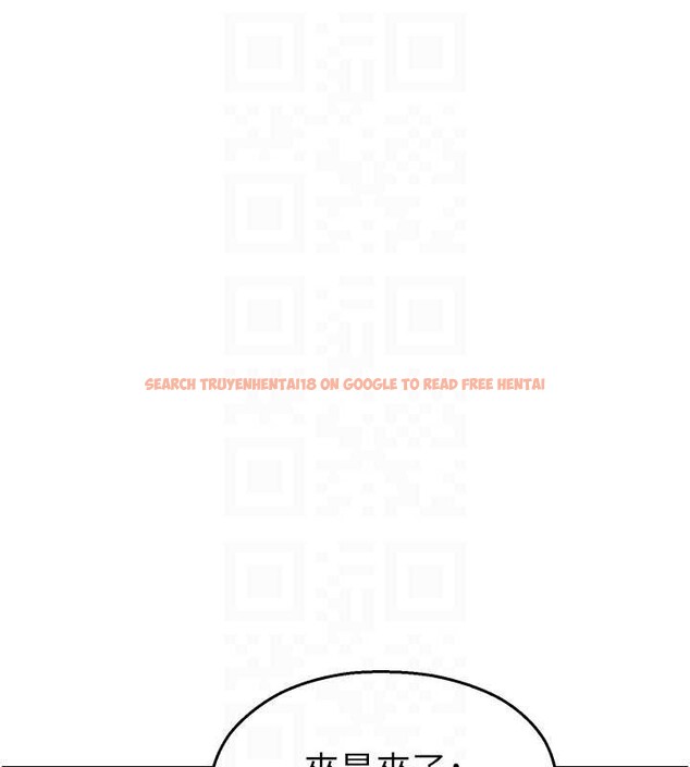 查看漫画校園禁播角落 - 第22話-跟人妻教授一起「做菜」 - www.tymanga.com中的4218390图片