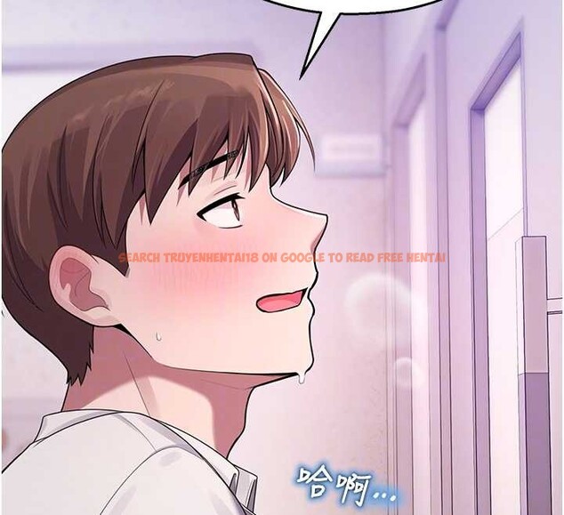 查看漫画校園禁播角落 - 第22話-跟人妻教授一起「做菜」 - www.tymanga.com中的4218393图片