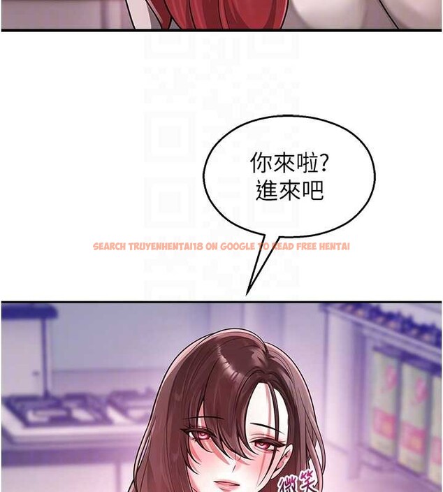 查看漫画校園禁播角落 - 第22話-跟人妻教授一起「做菜」 - www.tymanga.com中的4218403图片