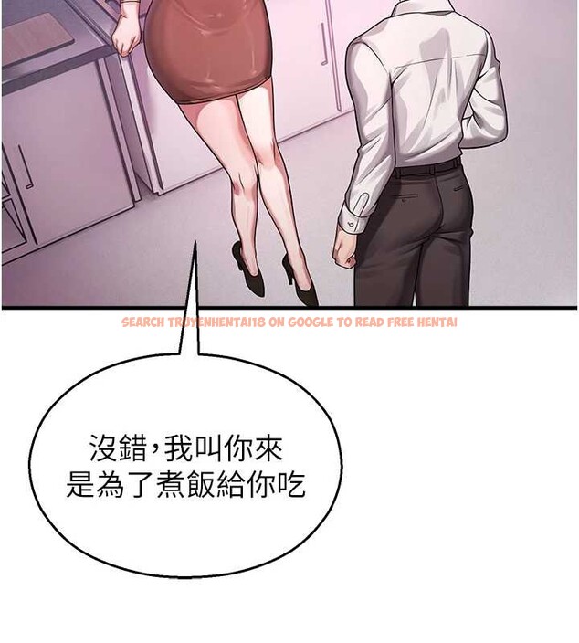 查看漫画校園禁播角落 - 第22話-跟人妻教授一起「做菜」 - www.tymanga.com中的4218408图片