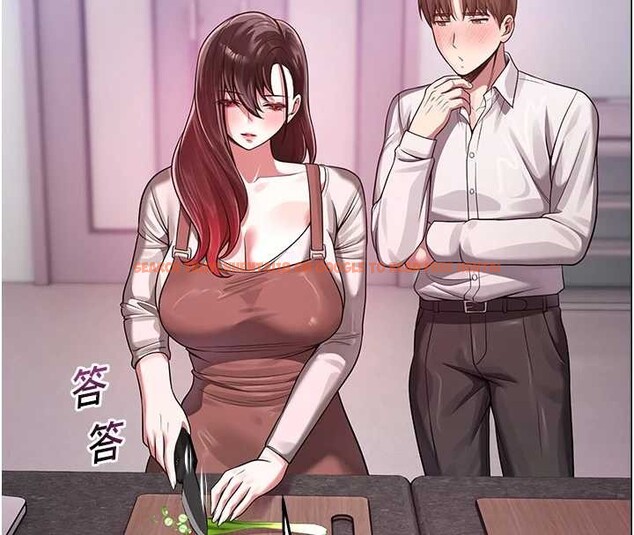 查看漫画校園禁播角落 - 第22話-跟人妻教授一起「做菜」 - www.tymanga.com中的4218410图片