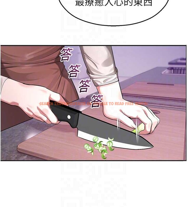 查看漫画校園禁播角落 - 第22話-跟人妻教授一起「做菜」 - www.tymanga.com中的4218412图片