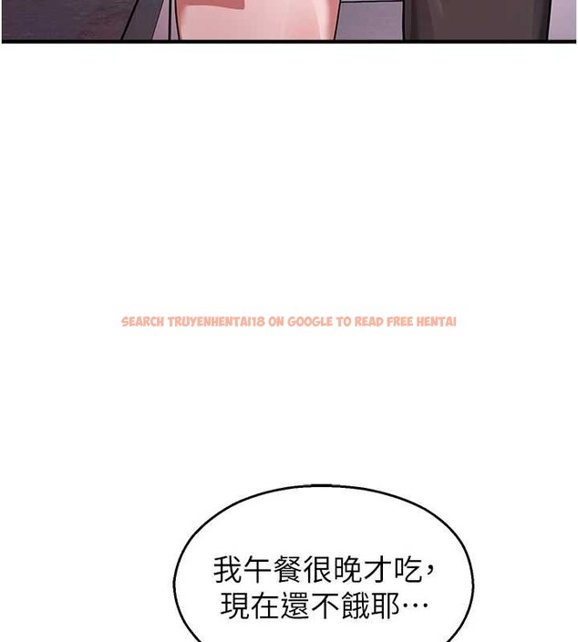 查看漫画校園禁播角落 - 第22話-跟人妻教授一起「做菜」 - www.tymanga.com中的4218415图片