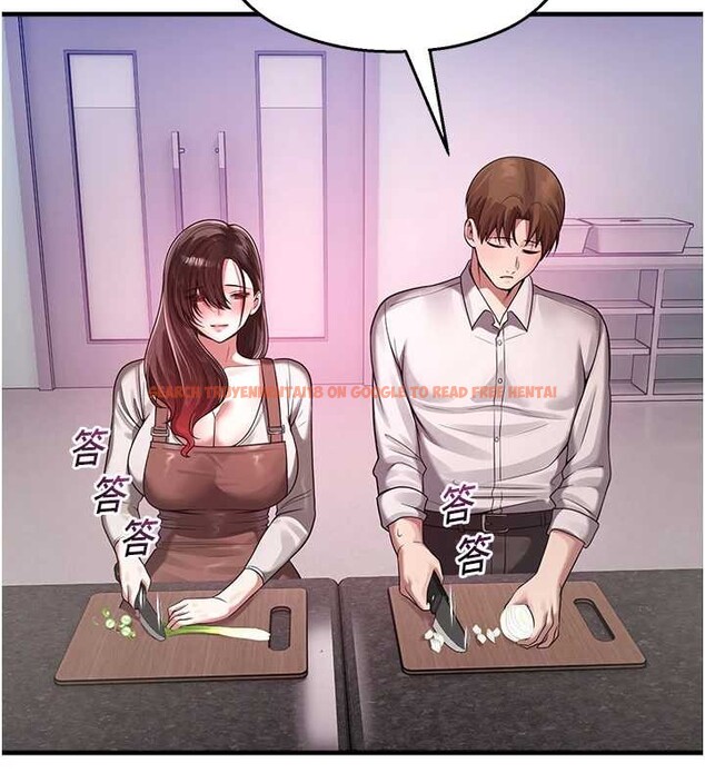 查看漫画校園禁播角落 - 第22話-跟人妻教授一起「做菜」 - www.tymanga.com中的4218416图片