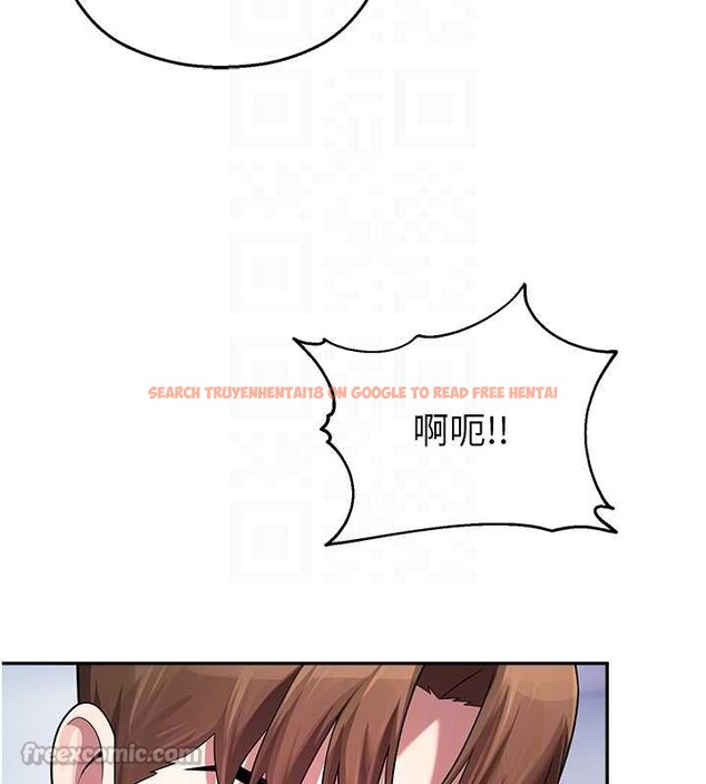 查看漫画校園禁播角落 - 第22話-跟人妻教授一起「做菜」 - www.tymanga.com中的4218420图片