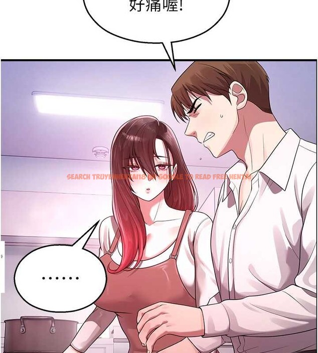 查看漫画校園禁播角落 - 第22話-跟人妻教授一起「做菜」 - www.tymanga.com中的4218422图片