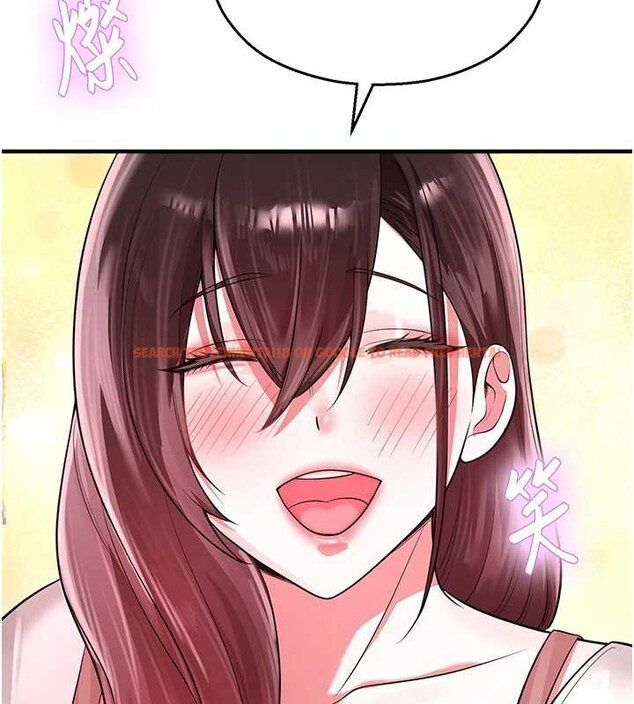 查看漫画校園禁播角落 - 第22話-跟人妻教授一起「做菜」 - www.tymanga.com中的4218424图片