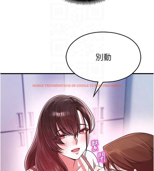 查看漫画校園禁播角落 - 第22話-跟人妻教授一起「做菜」 - www.tymanga.com中的4218426图片