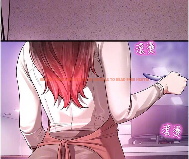 查看漫画校園禁播角落 - 第22話-跟人妻教授一起「做菜」 - www.tymanga.com中的4218435图片