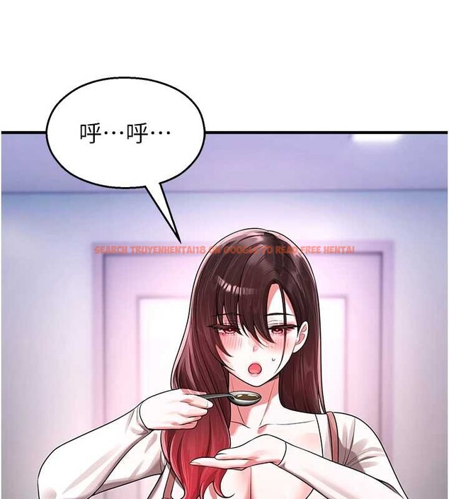 查看漫画校園禁播角落 - 第22話-跟人妻教授一起「做菜」 - www.tymanga.com中的4218438图片