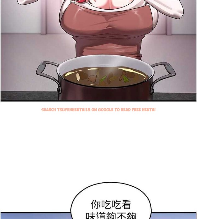 查看漫画校園禁播角落 - 第22話-跟人妻教授一起「做菜」 - www.tymanga.com中的4218439图片