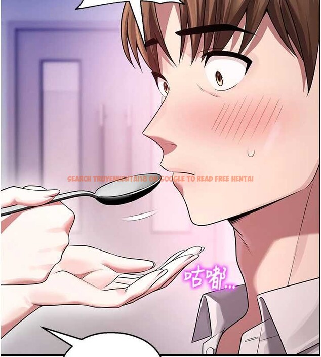 查看漫画校園禁播角落 - 第22話-跟人妻教授一起「做菜」 - www.tymanga.com中的4218442图片