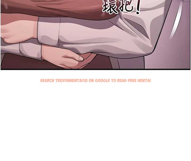 查看漫画校園禁播角落 - 第22話-跟人妻教授一起「做菜」 - www.tymanga.com中的4218452图片