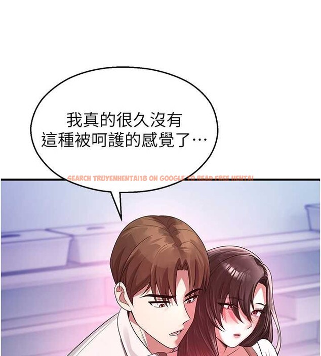 查看漫画校園禁播角落 - 第22話-跟人妻教授一起「做菜」 - www.tymanga.com中的4218453图片