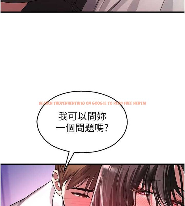 查看漫画校園禁播角落 - 第22話-跟人妻教授一起「做菜」 - www.tymanga.com中的4218470图片