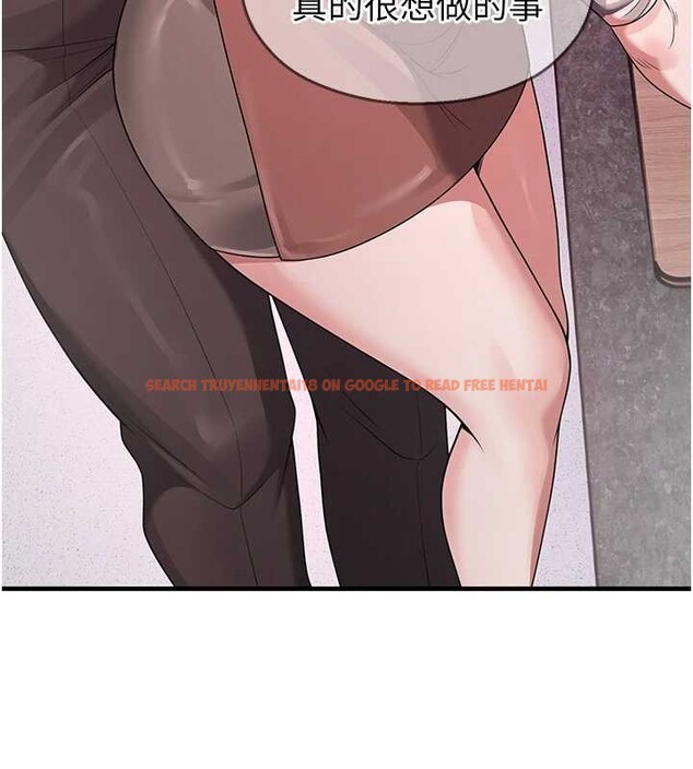 查看漫画校園禁播角落 - 第22話-跟人妻教授一起「做菜」 - www.tymanga.com中的4218475图片