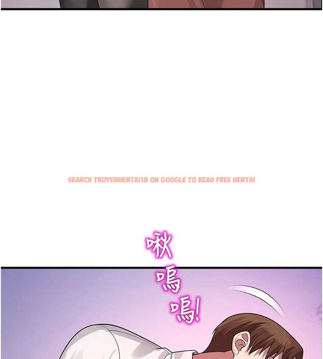 查看漫画校園禁播角落 - 第22話-跟人妻教授一起「做菜」 - www.tymanga.com中的4218481图片