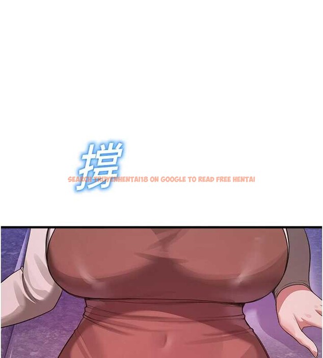 查看漫画校園禁播角落 - 第22話-跟人妻教授一起「做菜」 - www.tymanga.com中的4218486图片