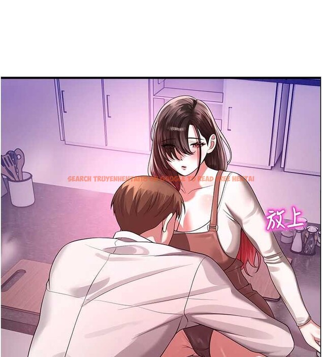 查看漫画校園禁播角落 - 第22話-跟人妻教授一起「做菜」 - www.tymanga.com中的4218488图片