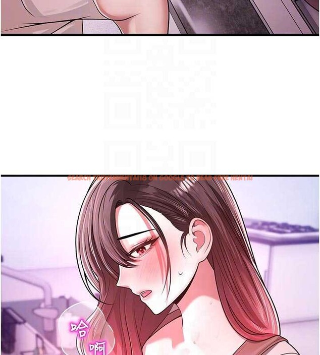 查看漫画校園禁播角落 - 第23話-先吃飯還是先吃我?&hearts; - tymanga.com中的4233425图片