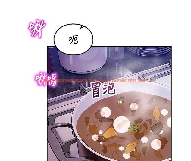 查看漫画校園禁播角落 - 第23話-先吃飯還是先吃我?&hearts; - tymanga.com中的4233427图片
