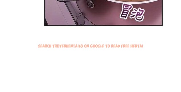 查看漫画校園禁播角落 - 第23話-先吃飯還是先吃我?&hearts; - tymanga.com中的4233428图片