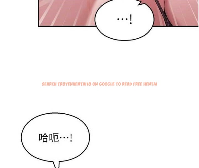 查看漫画校園禁播角落 - 第23話-先吃飯還是先吃我?&hearts; - tymanga.com中的4233432图片