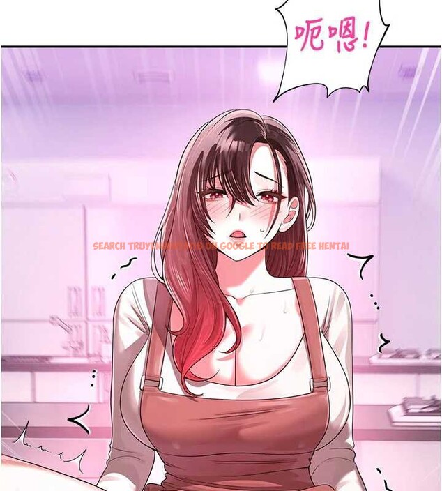 查看漫画校園禁播角落 - 第23話-先吃飯還是先吃我?&hearts; - tymanga.com中的4233434图片