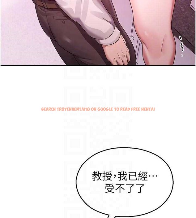 查看漫画校園禁播角落 - 第23話-先吃飯還是先吃我?&hearts; - tymanga.com中的4233438图片