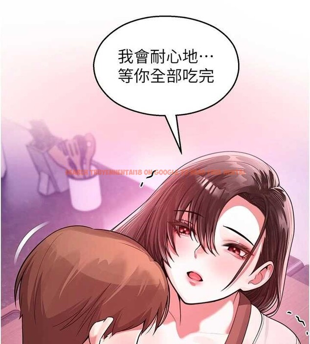 查看漫画校園禁播角落 - 第23話-先吃飯還是先吃我?&hearts; - tymanga.com中的4233441图片